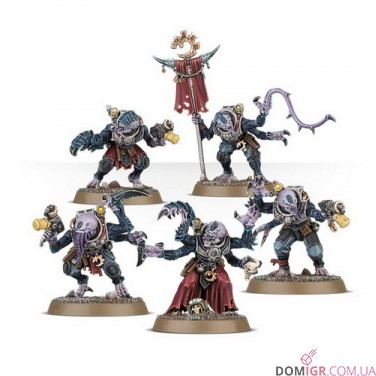 Combat Patrol: Genestealer Cults