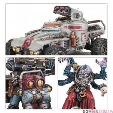 Combat Patrol: Genestealer Cults