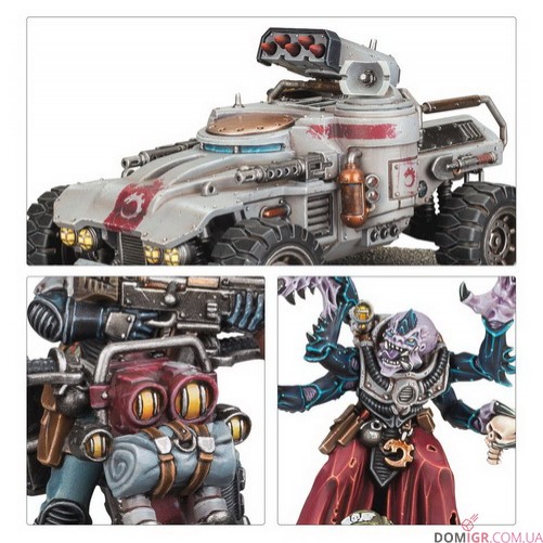 Combat Patrol: Genestealer Cults