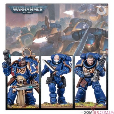 Купити Combat Patrol: Ultramarines Combat Patrol: Ultramarines