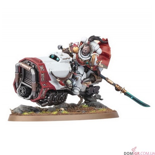 Combat Patrol: White Scars