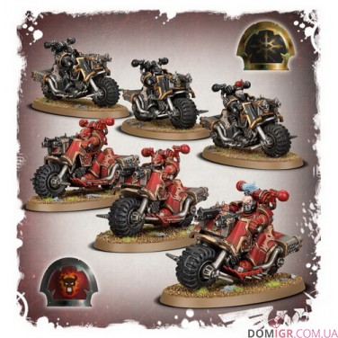 Chaos Bikers