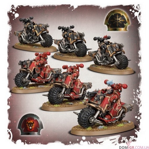 Chaos Bikers