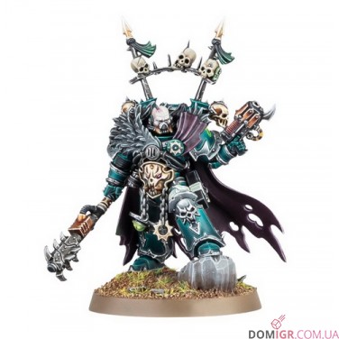 Chaos Lord