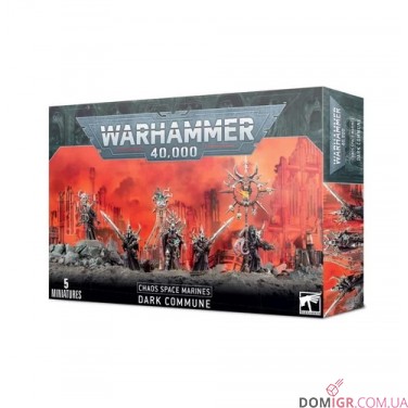 Купить Dark Commune Dark Commune