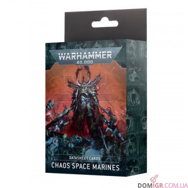 Datasheet cards: Chaos Space Marines - 10th Edition