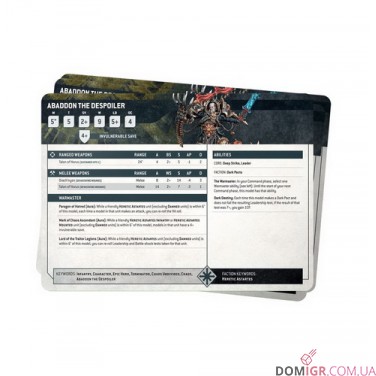 Datasheet cards: Chaos Space Marines - 10th Edition