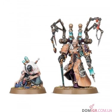 Fabius Bile