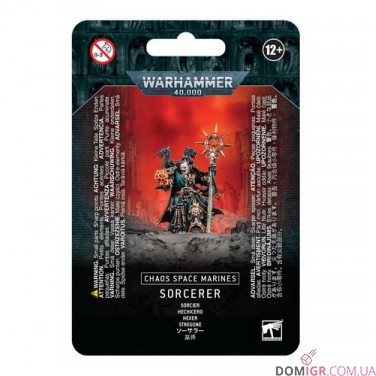 Chaos Space Marines Sorcerer