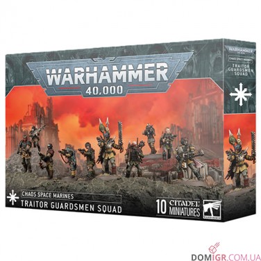 Traitor Guardsmen Squad