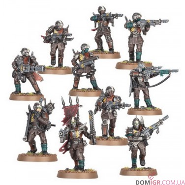 Traitor Guardsmen Squad