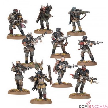 Traitor Guardsmen Squad