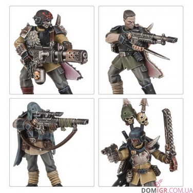 Traitor Guardsmen Squad