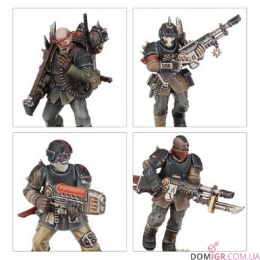 Traitor Guardsmen Squad