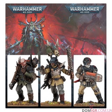 Traitor Guardsmen Squad