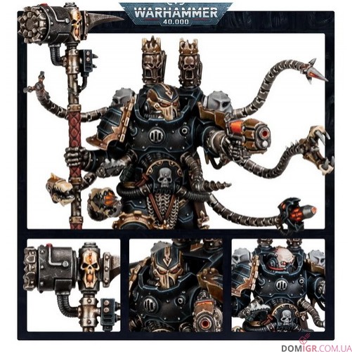 Warpsmith