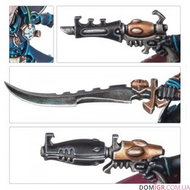 Купити Archon (2025) Archon (2025)