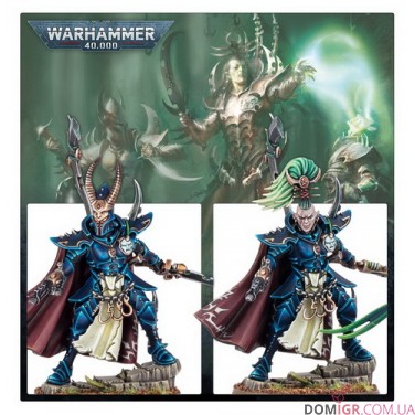 Купити Archon (2025) Archon (2025)