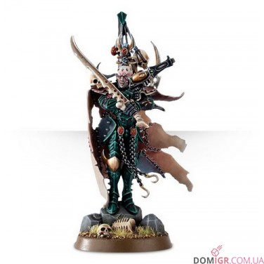 Archon