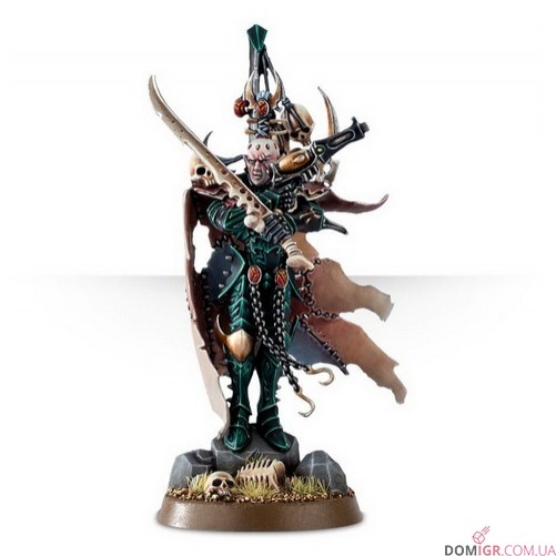 Archon