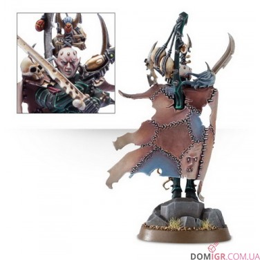 Archon