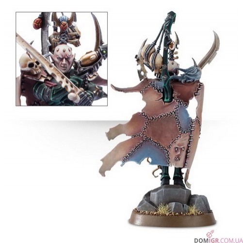 Archon