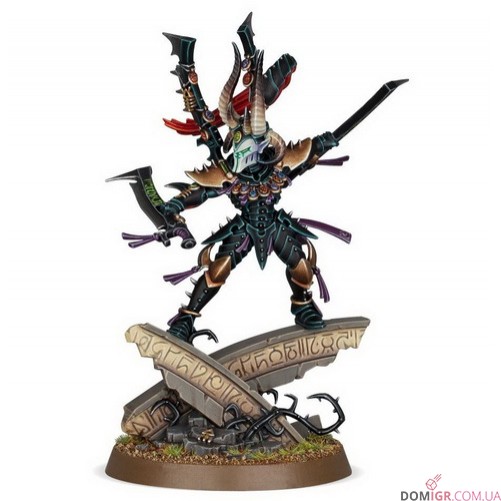 Drazhar