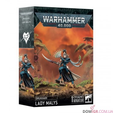 Lady Malys