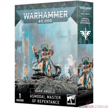 Купити Asmodai, Master оf Repentance Asmodai, Master оf Repentance