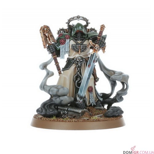 Asmodai, Master оf Repentance