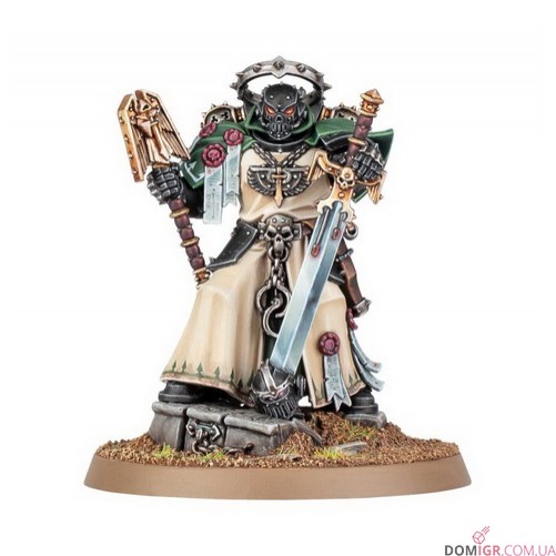 Asmodai, Master оf Repentance