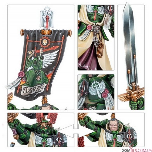 Azrael, Supreme Grand Master