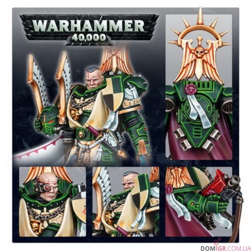 Master Lazarus