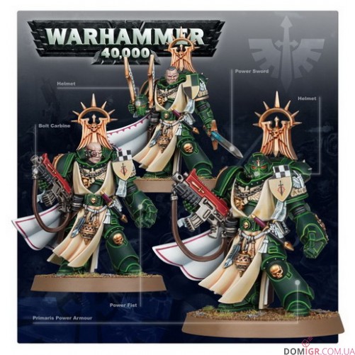 Master Lazarus