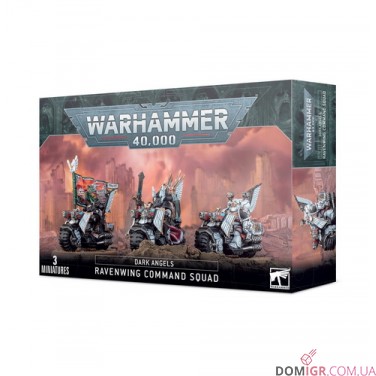 Купить Ravenwing Command Squad Ravenwing Command Squad