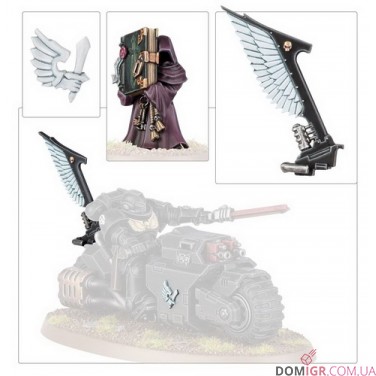 Dark Angels: Upgrades And Transfers