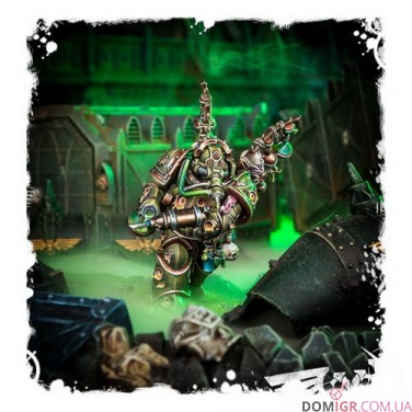 Biologus Putrifier