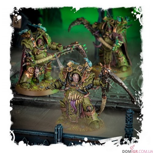 Deathshroud Bodyguard