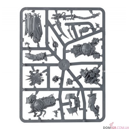 Deathshroud Bodyguard