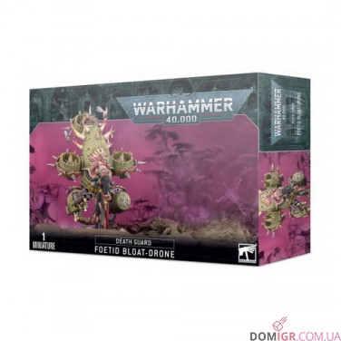 Foetid Bloat-drone