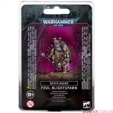 Купити Foul Blightspawn Foul Blightspawn