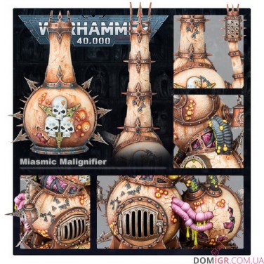 Miasmic Malignifier
