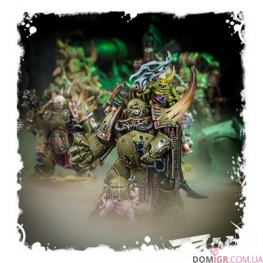 Plague Marine Champion