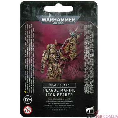 Plague Marine Icon Bearer