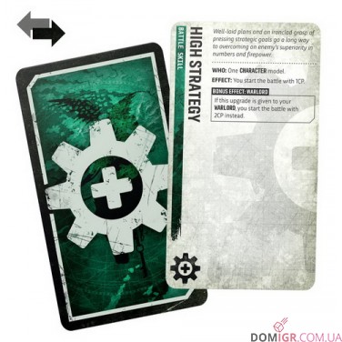 Dominatus – Narrative Campaign Deck