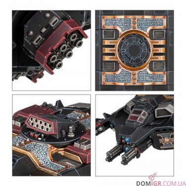 Corvus Blackstar