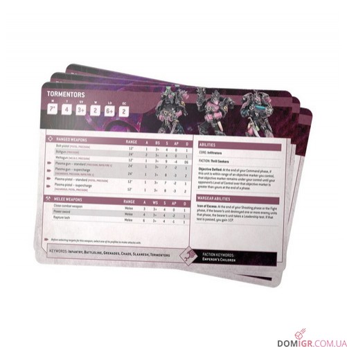 Datasheet cards: Emperor's Children - 10th Edition