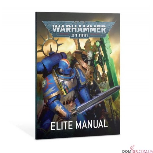 Warhammer 40,000: Elite Edition Starter Set (Англ)