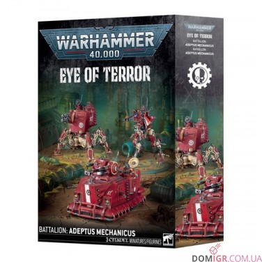 Eye of Terror Battalion: Adeptus Mechanicus