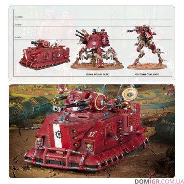 Eye of Terror Battalion: Adeptus Mechanicus